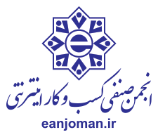 logo senf - خرید و فروش خشکبار